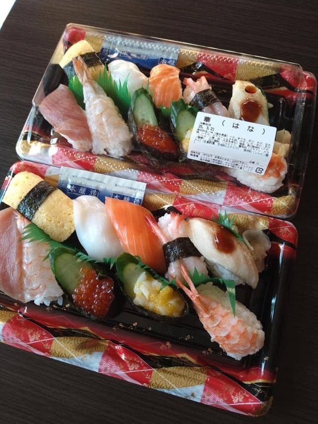 ほがらか寿し アルプラザ鯖江店 - サブ画像1