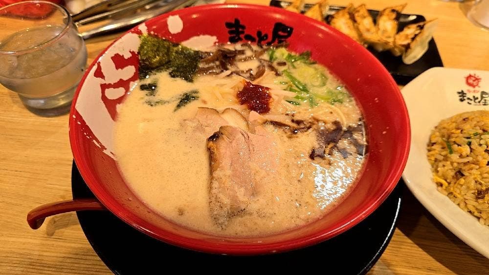 ラーメン まこと屋 福生店