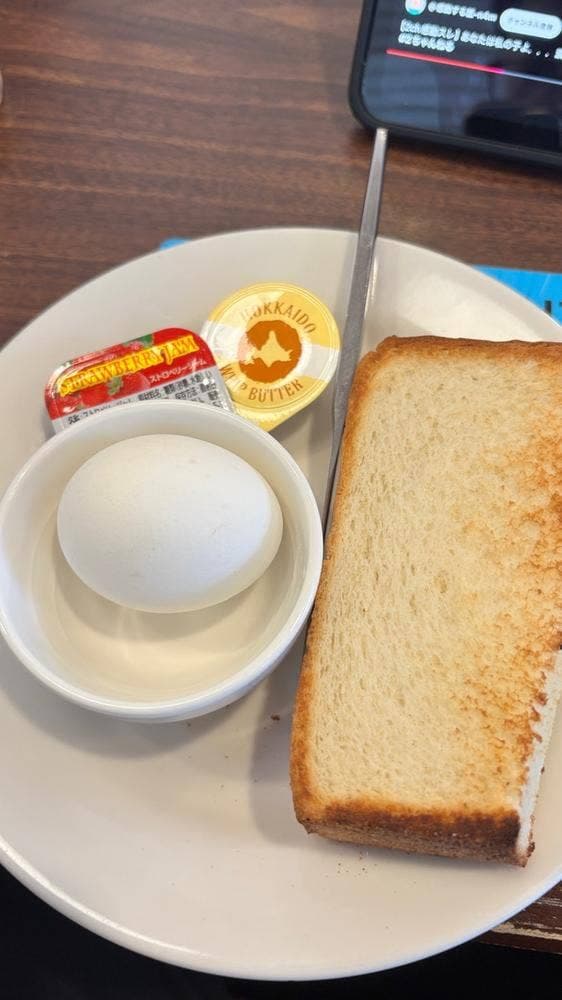 ジョナサン 調布駅前店