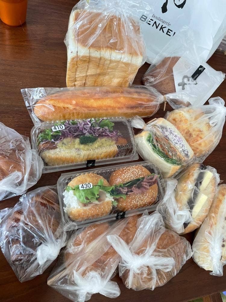 boulangerie BENKEI