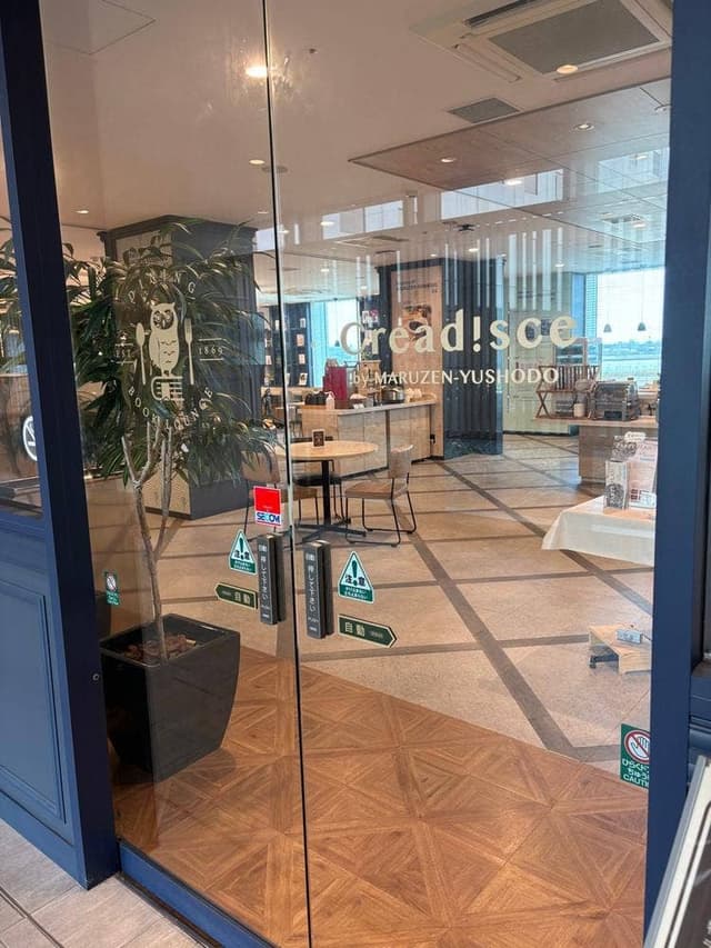 クレアディスケ - サブ画像2