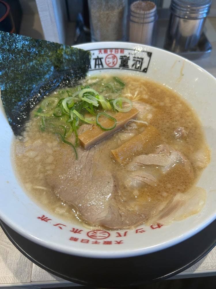 河童ラーメン本舗川西店