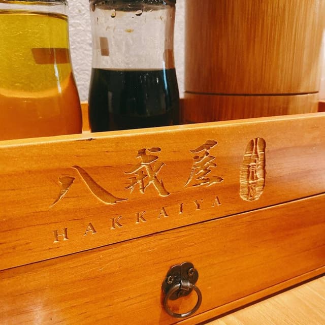 八戒屋 - サブ画像1