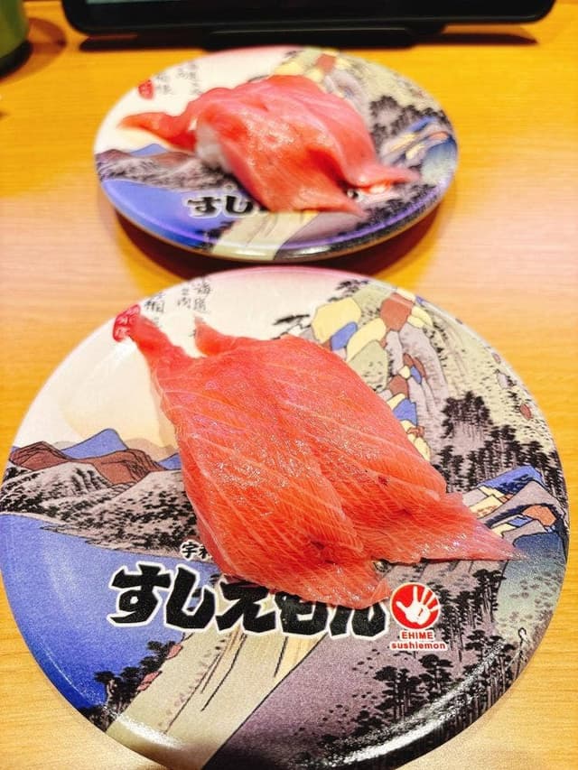 宇和島グルメ寿司 すしえもん ミナモア広島店 - サブ画像1