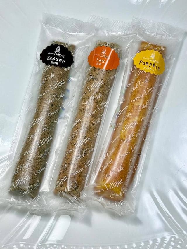 ガトーリリピュット平塚店 - サブ画像3