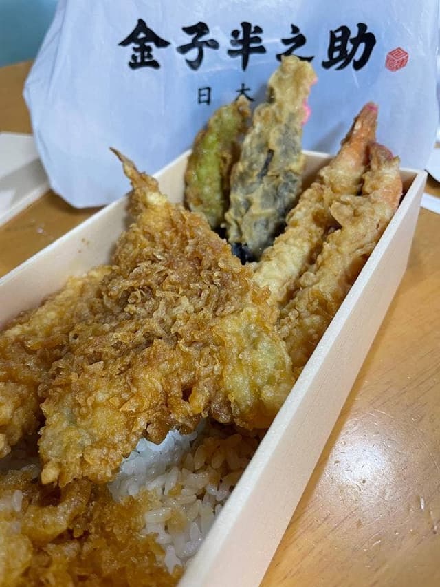 金子半之助 ジョイナステラス店 - サブ画像1