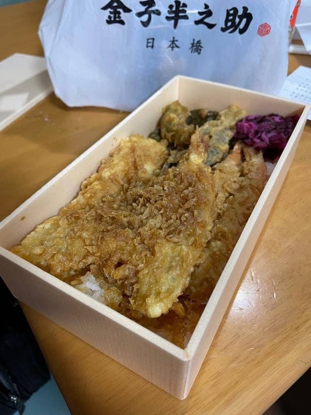 金子半之助 ジョイナステラス店 - サブ画像2