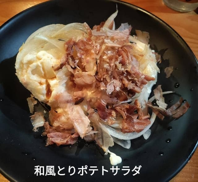 鳥貴族 萱島店 - サブ画像1