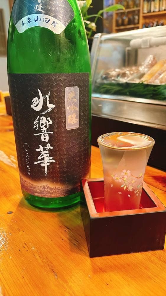 なか多鮨 - サブ画像1