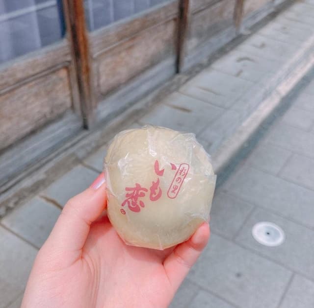 菓匠右門 時の鐘店 - サブ画像3