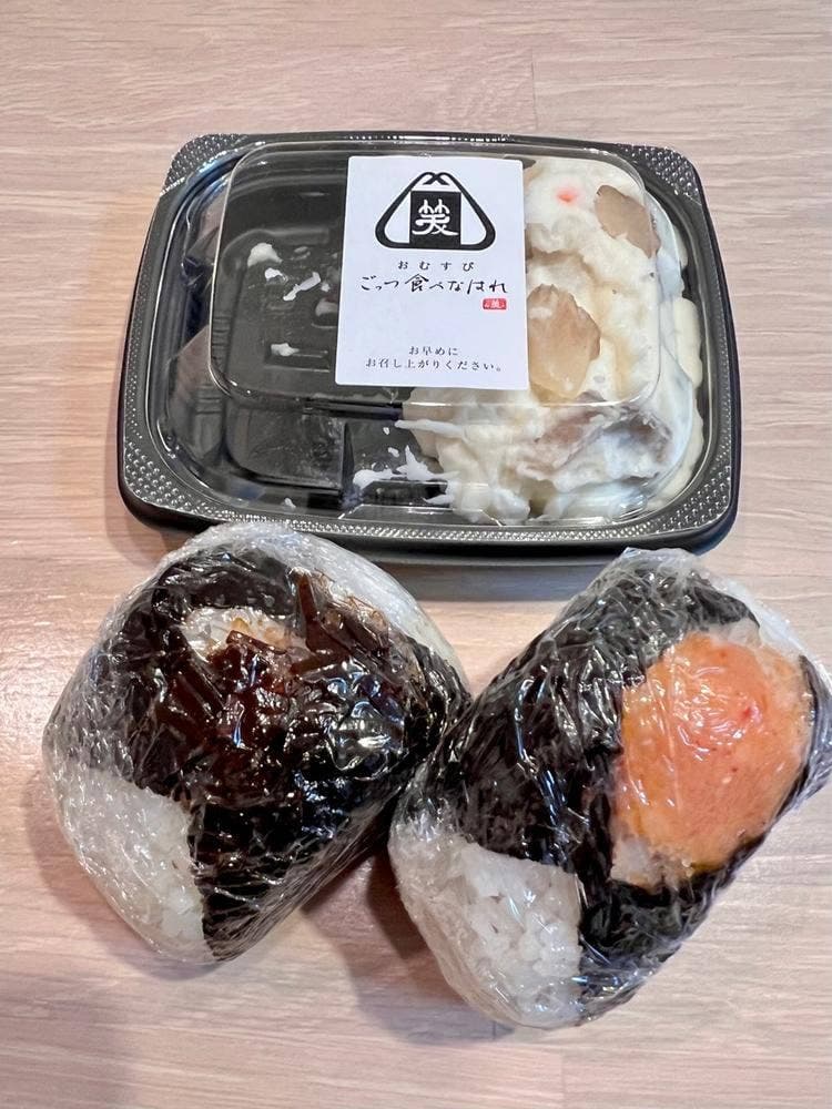 おむすびごっつ食べなはれ 元住吉店