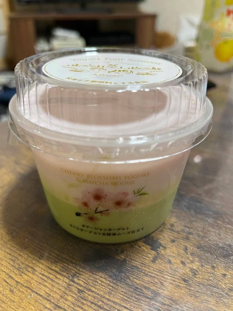 源吉兆庵大阪店