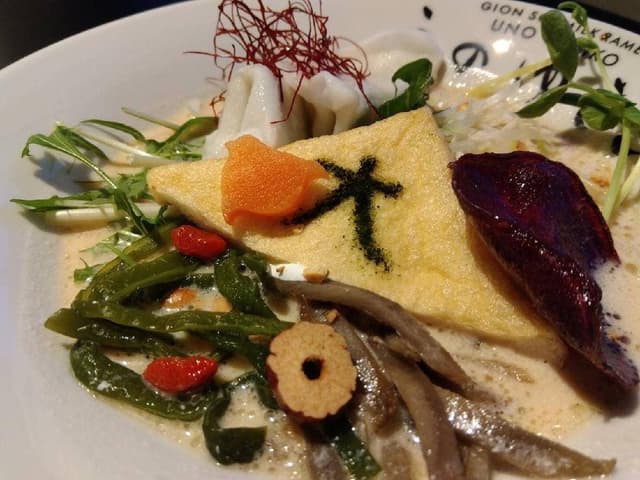 UNO RAMEN - サブ画像1
