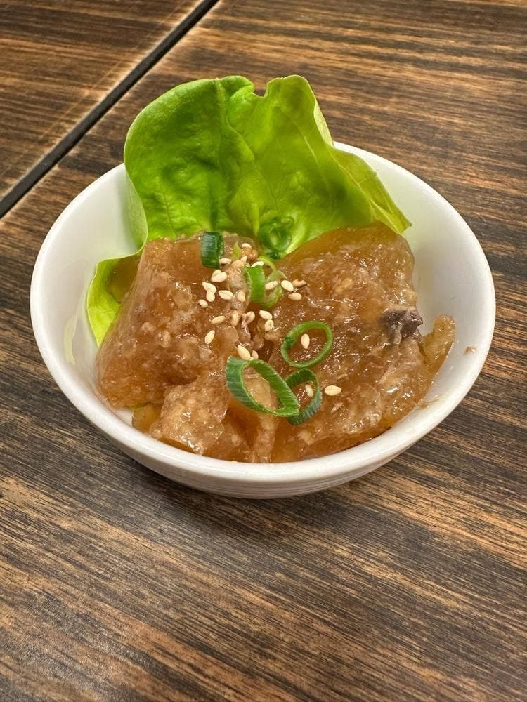 濱田