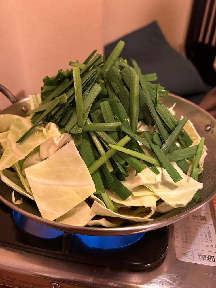 もつ料理 幸 薬院本店