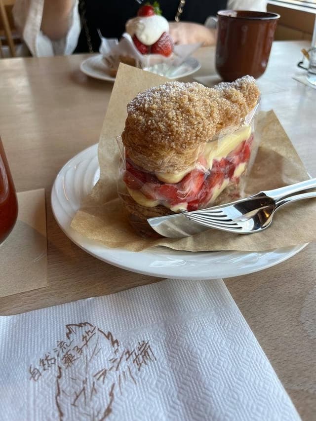 自然流菓子処ヴィラージュ川端 - サブ画像1