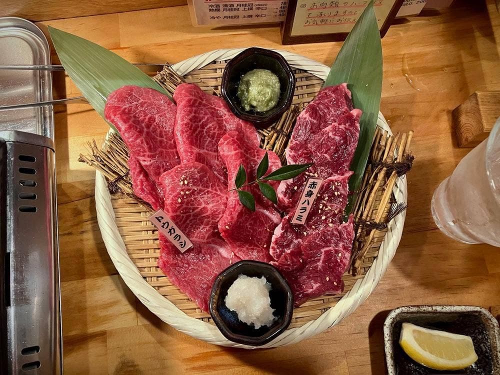 やきにく 虎坊