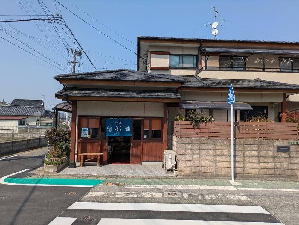 のりたのたこやき