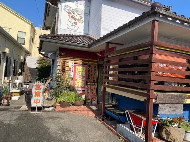 あるかでぃあ - サブ画像1