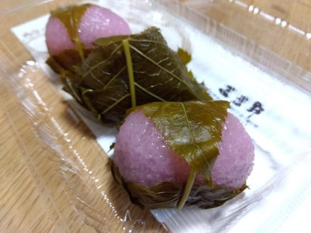三吉野 - サブ画像1