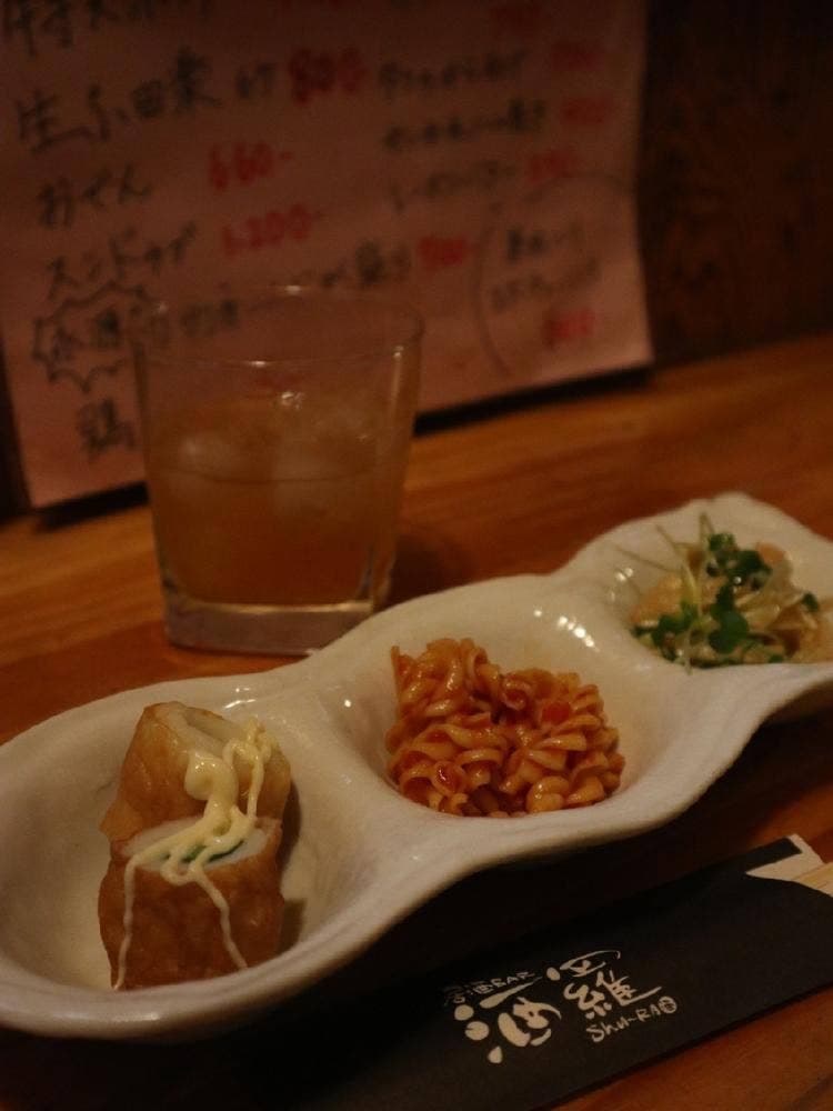 居酒BAR 酒羅
