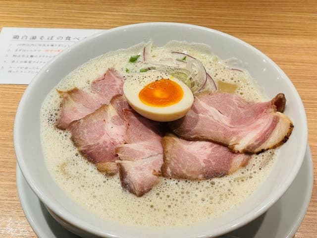 鶏白湯そば 鶏すけ - サブ画像2