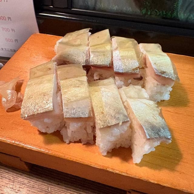 喜楽鮨 - サブ画像2