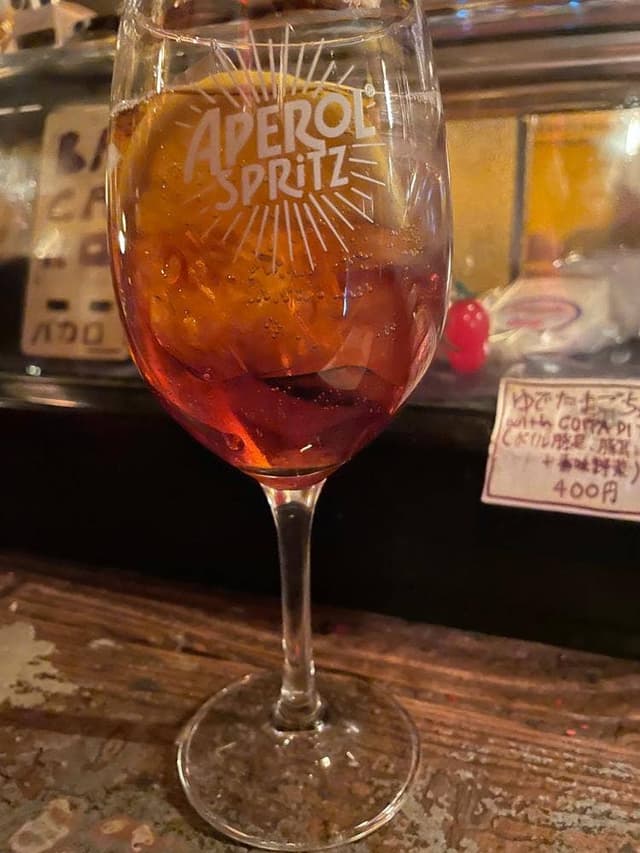 Bacaro - サブ画像1