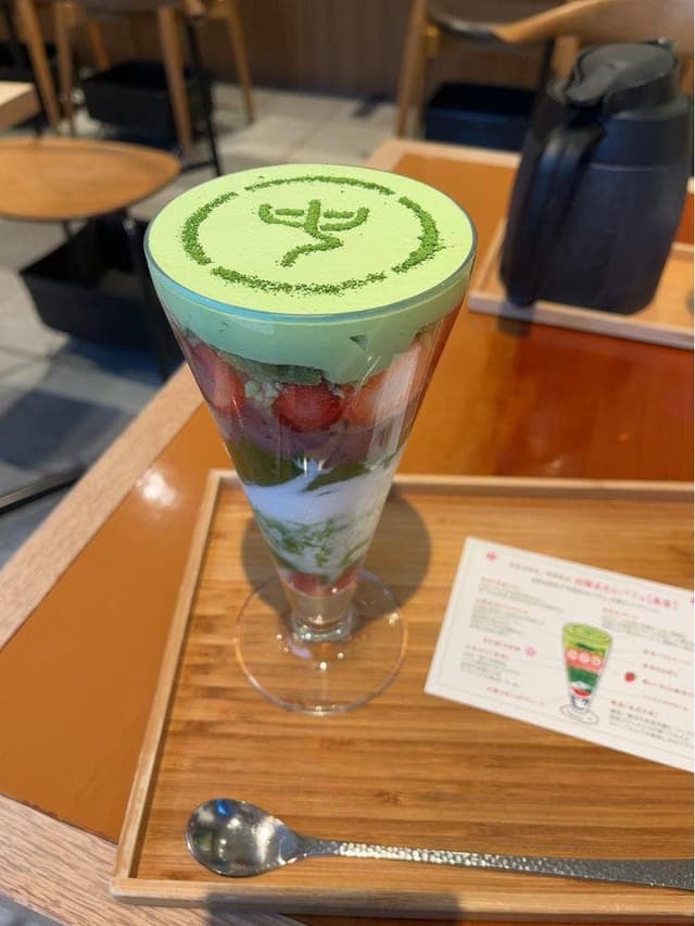 中村藤吉本店 銀座店 - サブ画像2