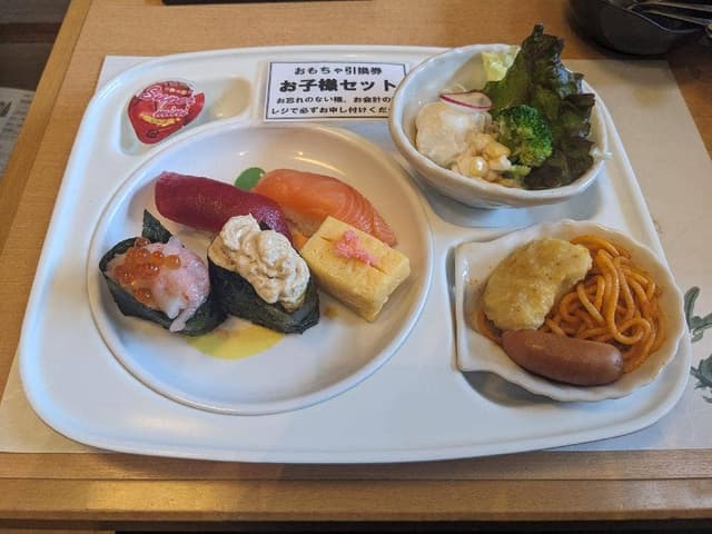 はな膳八柱店 - サブ画像1