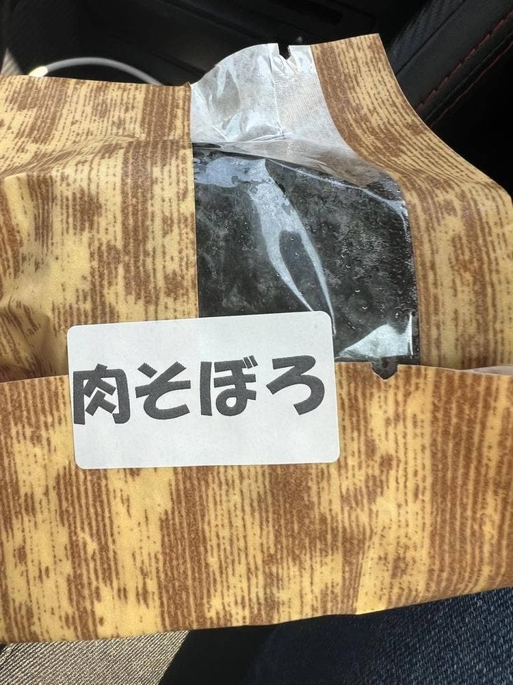 米農家カフェ米香