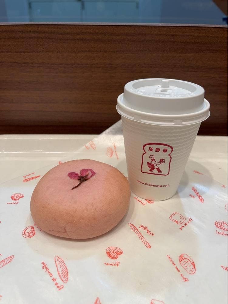 ブランジェ浅野屋 ecute上野店