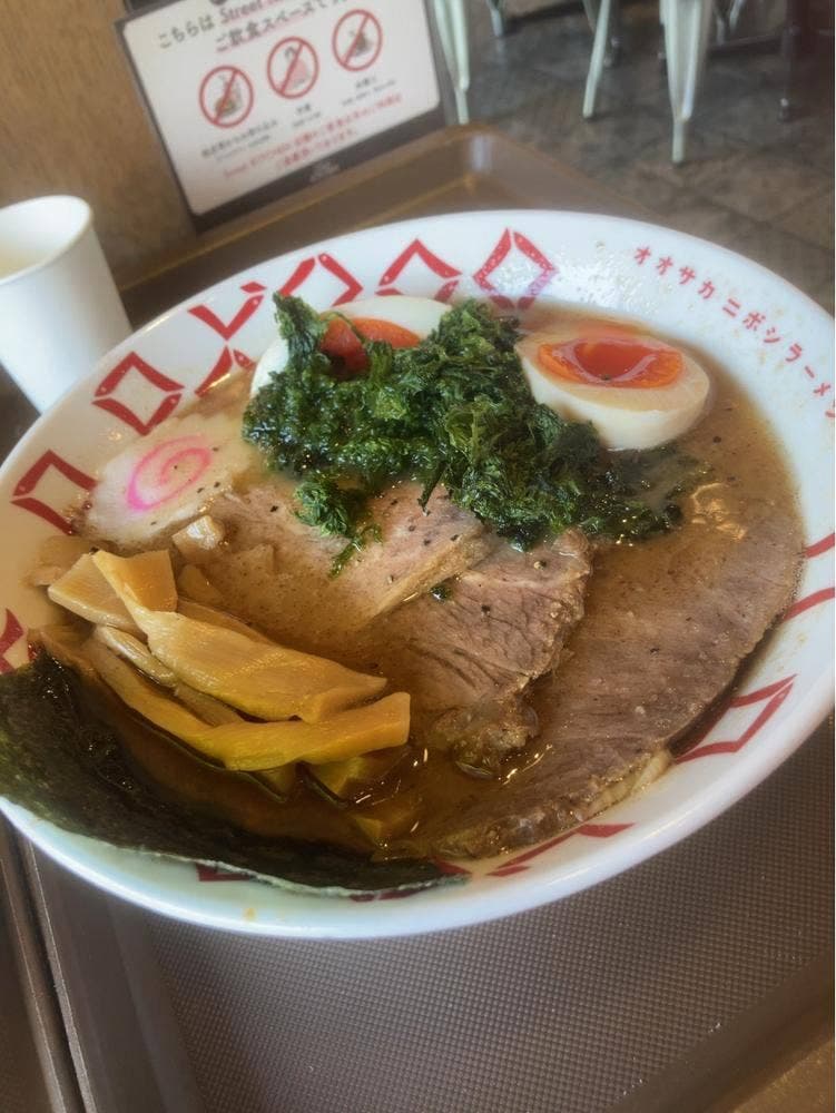 煮干しらーめん 玉五郎 エビスタ西宮店