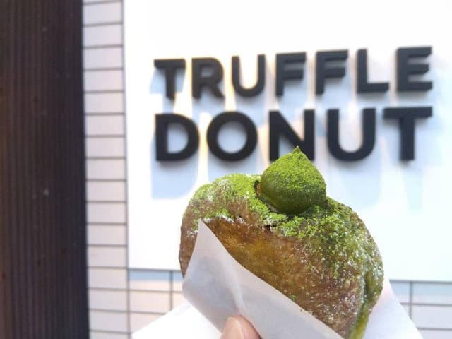 TRUFFLE DONUT 京都高辻通店 - サブ画像1