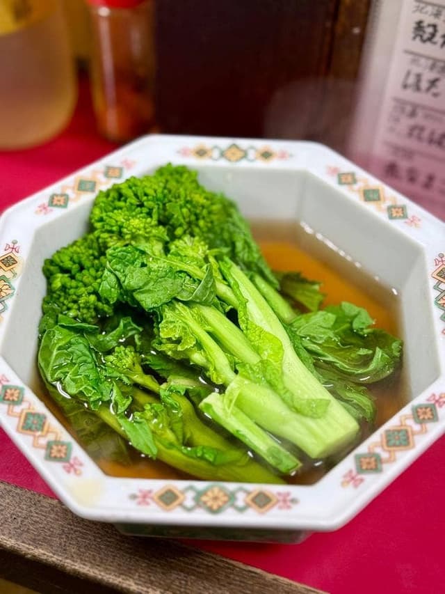 シ酉角刀牛 - サブ画像2