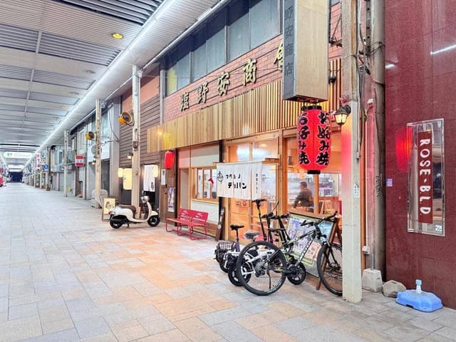 わたしのテッパン - サブ画像2