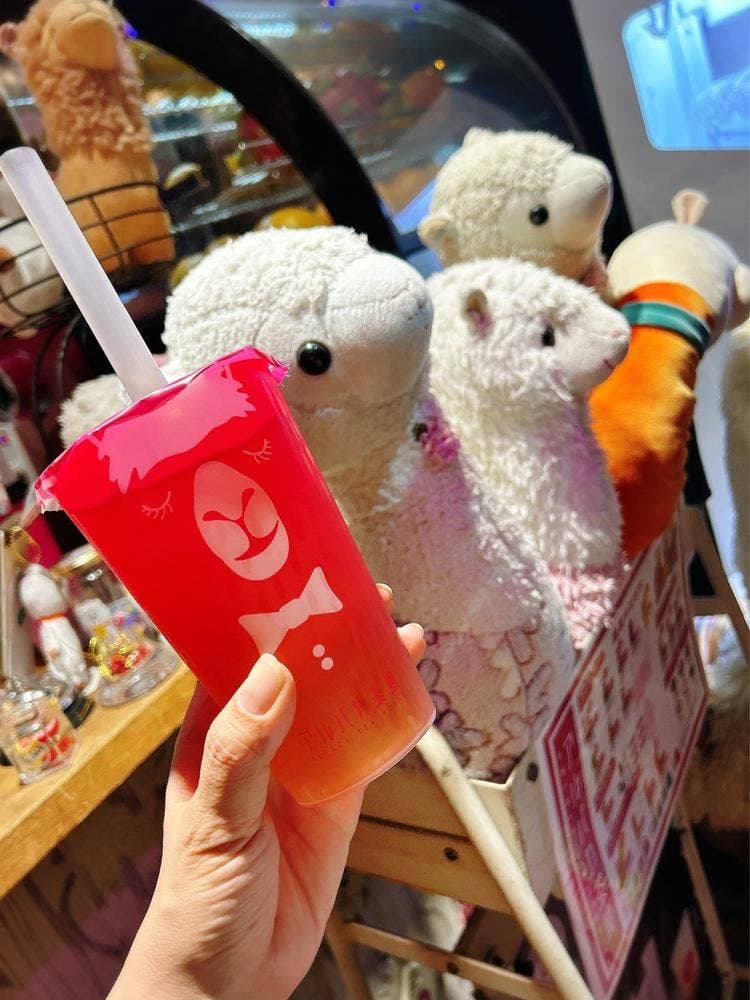 アルパカ茶屋