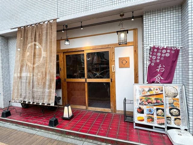 手打ち十割蕎麦と和食 十音 - サブ画像3