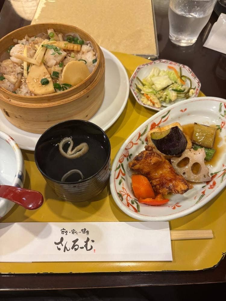 さんるーむ 柏高島屋ステーションモール店