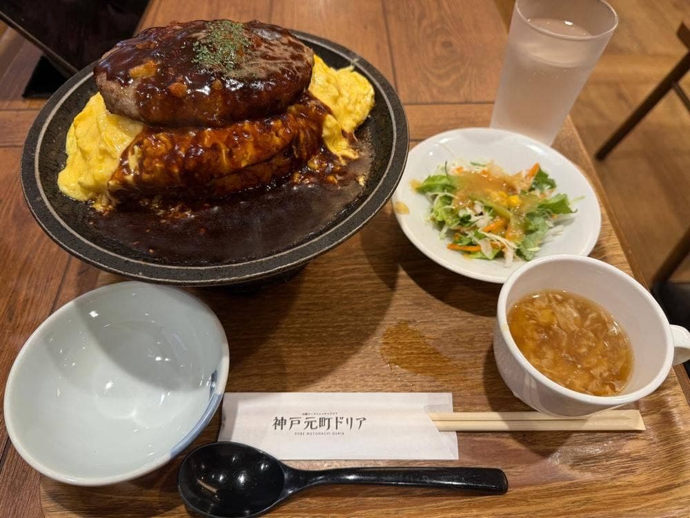 神戸元町ドリア ルミネ池袋店