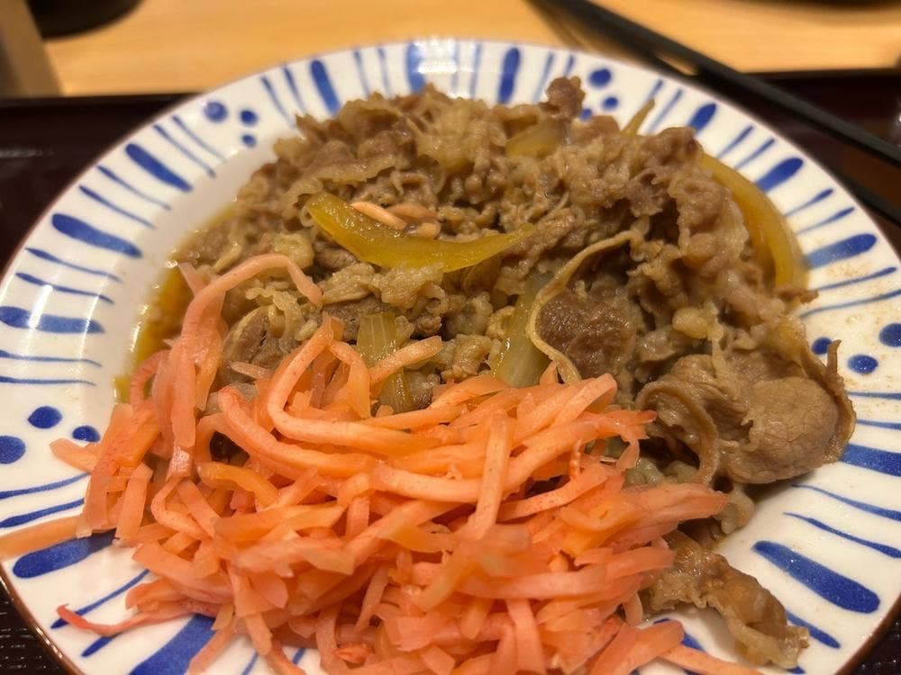 すき家 南浦和駅東口店