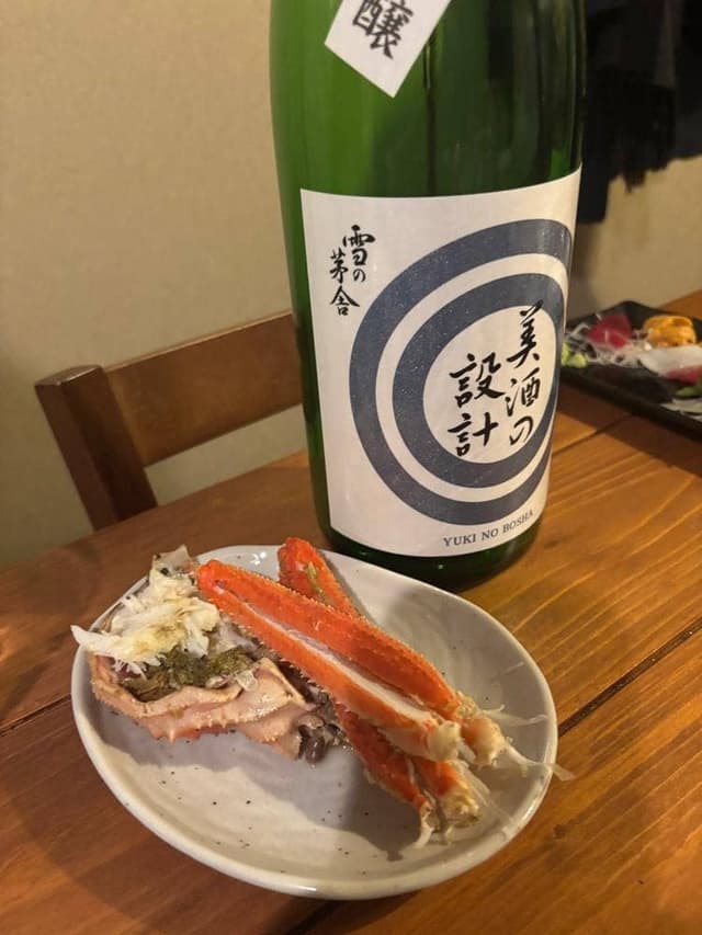 菊水 - サブ画像2