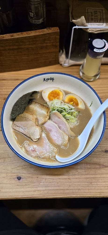 麺や 天四郎