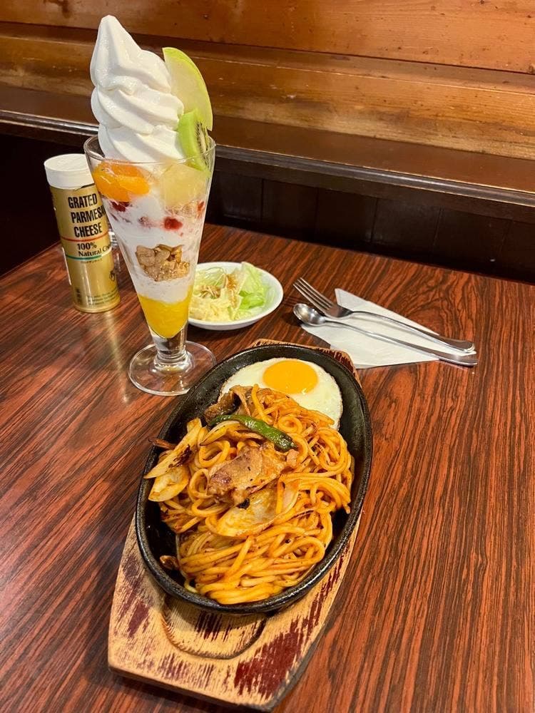 さぼーる