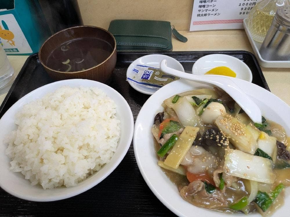 桃太郎 屏風ヶ浦店