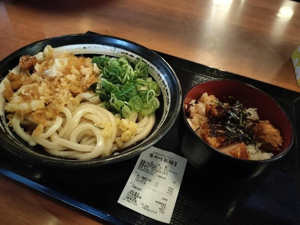 香の川製麺寝屋川昭栄町店