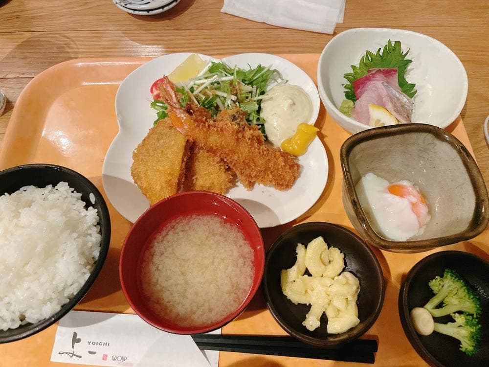 いけす屋 与一 本厚木
