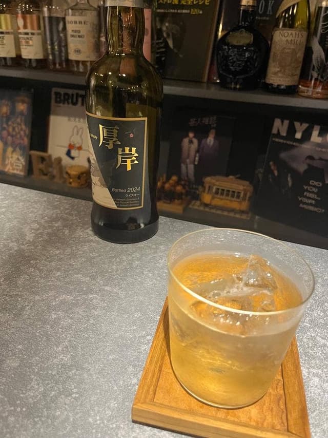 BAR Ei - サブ画像2
