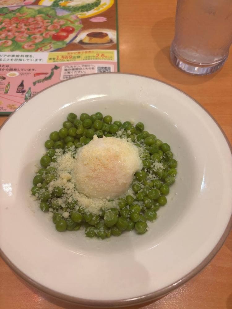 サイゼリヤ イオンモール柏店