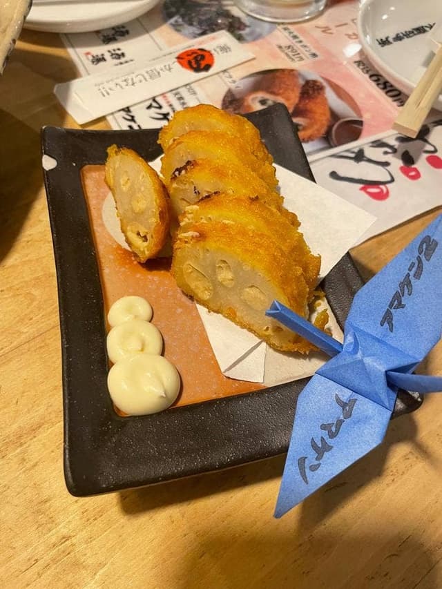 アマケン2 - サブ画像1